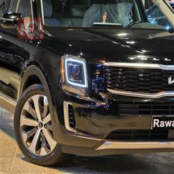 كيا تيلوريد